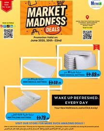 West Zone Supermarket catalogue Page 2