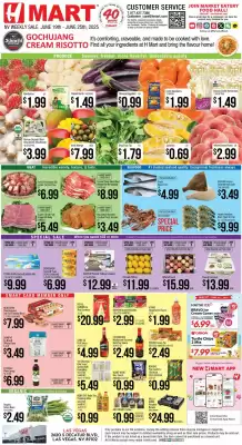 Hmart Weekly Ad (valid until 25-06)