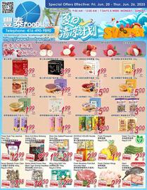 Foody Mart flyer week 25 Page 1