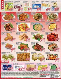 Foody Mart flyer week 25 Page 2