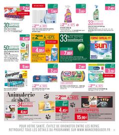 Catalogue Match page 17