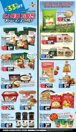 Galleria Supermarket flyer week 25 Page 4