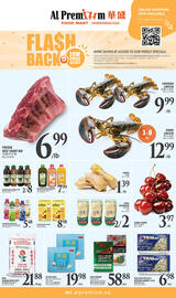 Al Premium Food Mart flyer week 25 Page 1