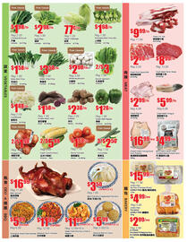 Btrust Supermarket flyer week 25 Page 3