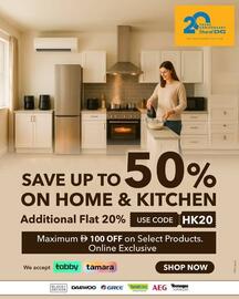 Sharaf DG catalogue week 25 Page 1