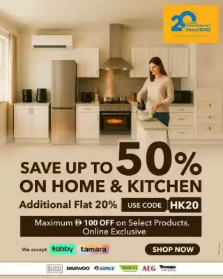 Sharaf DG catalogue (valid until 25-06)