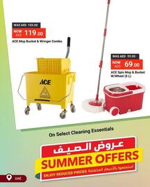 Ace catalogue Page 1