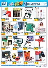 Dream Land Center catalogue Page 6