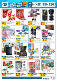 Dream Land Center catalogue Page 8