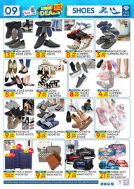 Dream Land Center catalogue Page 9