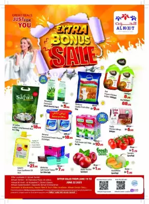Al Hoot catalogue (valid until 22-06)