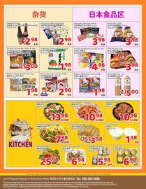 Foody Mart flyer week 25 Page 2
