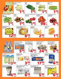 Foody Mart flyer week 25 Page 4