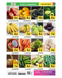 Bigmart catalogue Page 3