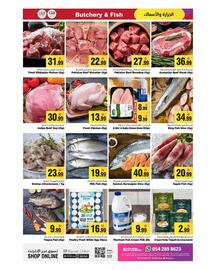 Bigmart catalogue Page 4