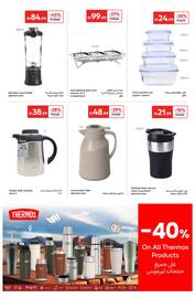 Carrefour catalogue Page 10