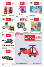 Carrefour catalogue Page 15