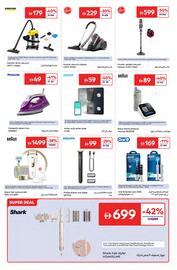 Carrefour catalogue Page 17