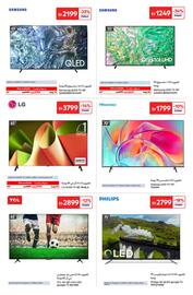 Carrefour catalogue Page 19