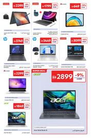Carrefour catalogue Page 21