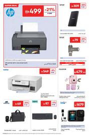 Carrefour catalogue Page 22