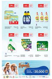 Carrefour catalogue Page 28