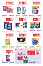 Carrefour catalogue Page 29