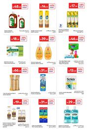 Carrefour catalogue Page 30