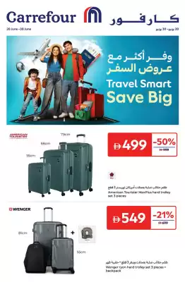 Carrefour catalogue (valid until 30-06)