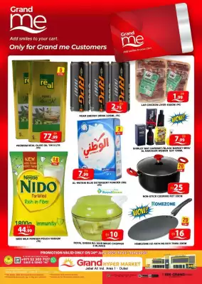 Grand Hyper Market catalogue (valid until 22-06)