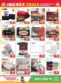 Grand Hyper Market catalogue Page 14