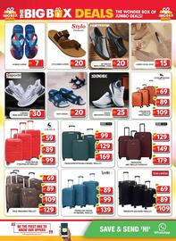 Grand Hyper Market catalogue Page 15