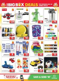 Grand Hyper Market catalogue Page 16