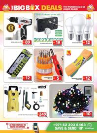 Grand Hyper Market catalogue Page 17