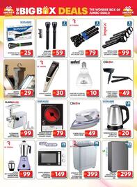 Grand Hyper Market catalogue Page 29