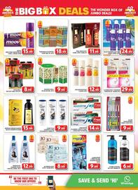 Grand Hyper Market catalogue Page 8