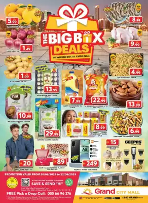 Grand Hyper Market catalogue (valid until 22-06)