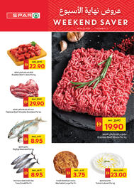 Spar catalogue Page 1
