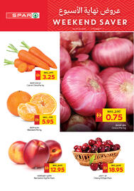 Spar catalogue Page 2