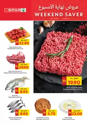 Spar catalogue (valid until 22-06)