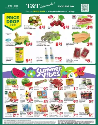 T&T Supermarket flyer (valid until 26-06)