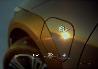 Subaru catalogue Page 7