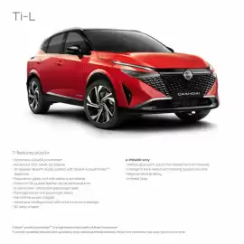 Nissan catalogue Page 23