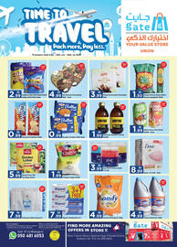 GATE catalogue Page 1