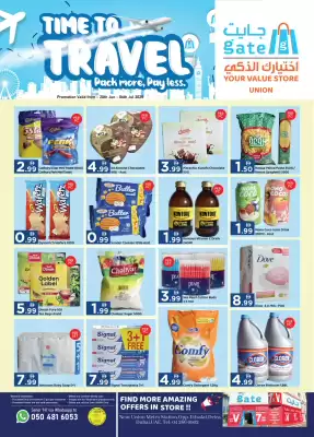 GATE catalogue (valid until 6-07)