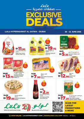 Lulu Hypermarket catalogue (valid until 22-06)