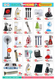 Bigmart catalogue Page 16