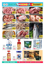 Bigmart catalogue Page 3