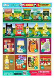 Bigmart catalogue Page 4