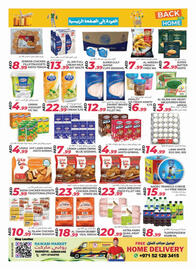 Rawabi Market catalogue Page 4